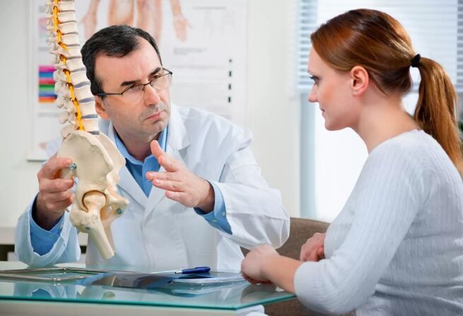Diagnosi di OKZ